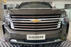 这才是SUV真正的鼻祖：雪佛兰萨博班图片