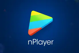 IOS平台哪个播放器最好用？nPlayer,AvPlayer,Infuse对比图片