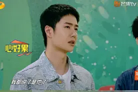 王一博自爆式玩法，还是卧底成功了，钱枫实在带不动，给答案还输图片