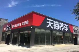 横向对比养车平台们的百元套餐——途虎、天猫、京车会谁更值得选图片