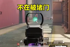 “吃鸡”里军备竞赛复活机制改版，萌新终于不会被人堵门口了！图片