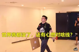 绝地求生：4AM遭屠版群嘲，4粉从未有的憋屈，奶茶兄弟过往云烟图片