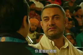 爸爸买花接女儿中考下考：有个很爱自己的父亲，是女儿一生的底气图片