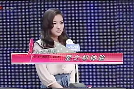 这位男嘉宾大夏天的穿棉袄来参加非诚勿扰，女嘉宾都以为有玄机视频封面