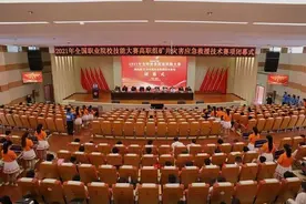 2021年全国职业院校技能大赛高职组矿井灾害应急救援技术赛项在云南能源职业技术学院圆满闭幕图片