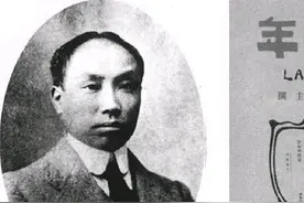 陈独秀七个子女过得如何？毛主席命人照顾，曾为父修墓致信邓小平图片