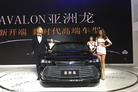 丰田全新皇冠发布，2.0T配爱信8AT，可惜亚洲龙挡住了情怀图片