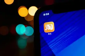 淘宝天猫升级商家产品！覆盖从开店到物流9大经营环节图片
