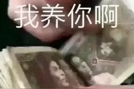 糟糕！离婚时家务这笔账怎么和TA算？图片