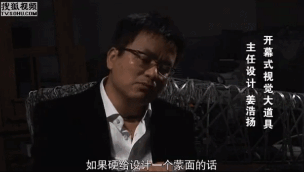 当初“举国谩骂”的奥运开幕式，如今却人人怀念
