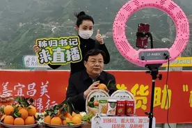 网友：“湖北水果，坚决不吃！”县长着急直播，央视也坐不住了图片