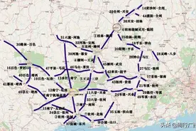 《广西：一个假的“南方沿海省份”》的评和论图片