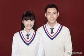 纯情男人魏晨结婚了！白色学院风情侣装超甜蜜，校园女友清纯乖巧图片