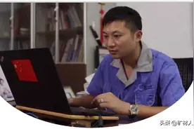 全球疫情下，中国矿产品外贸路在何方？图片