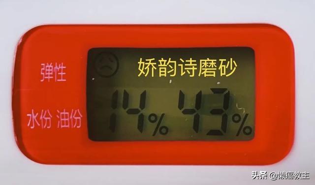 洗面奶一定要选氨基酸？6大网红洗面奶评测，一篇看懂洗面奶套路