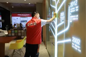 【居然之家】居然之家海拉尔店为商户减免租金助力复工复产图片