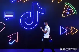 寄生虫、文化输出，海外版抖音被骂，但真香图片