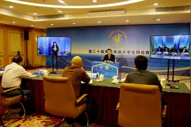 “云端”辩论，“舌”我其谁！第二十届海峡两岸大学生辩论赛结果新鲜出炉图片