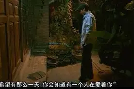我们之间的距离，是我爱你，而你不爱我。图片