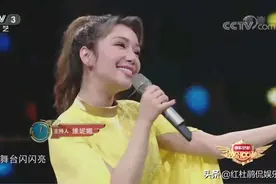 《黄金100秒》越来越敷衍观众，主持人杨帆维妮娜合作6期没换衣服图片