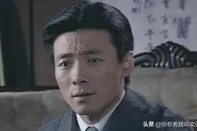 《潜伏》中“佛龛”的战略意义有多重要呢？图片