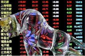 科创板公司佰仁医疗一季度营收净利双双下滑 经营活动产生现金流降幅超8成图片