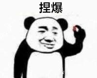 如何关闭招行大众版，换手机号要做哪些事 配图35