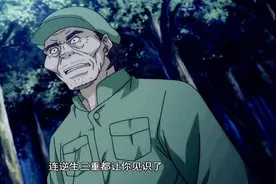 作者崩溃！《一人之下》被举报下架整改，国漫之路坎坷又委屈图片