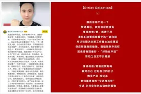 辛巴散打哥无限期退网？！对快手商家反而是一次千载难逢的机会？图片