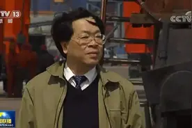 从码头工人到骨干专家 他是勇于创新的“抓斗大王”图片