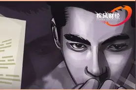 吴亦凡塌房 资本skr而止图片