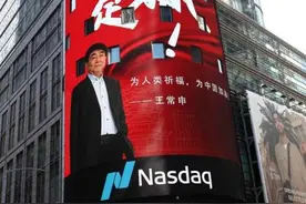 危难时刻显本色 不忘初心勇担当——世界级知名医卫品牌日照三奇医疗战疫记图片