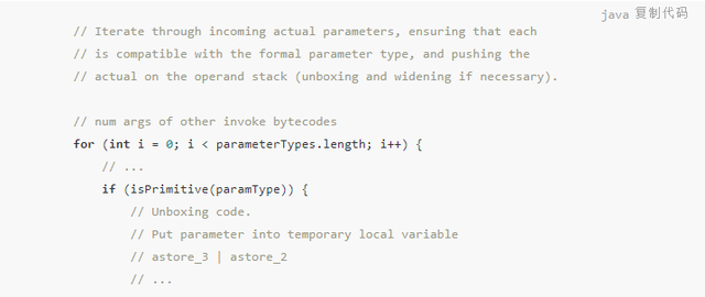 大家都说 Java 反射效率低，你知道原因在哪里么