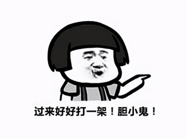 日本人真是鬼才！23年的老游戏被一双肉腿拯救，竟然出续作了