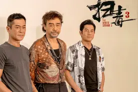 古天乐新片拍摄现场出意外事故，飞车特技指导受伤，生命岌岌可危图片