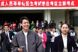 成人高考与普通高考有何区别，认可度仅是一方面，学制不同很重要图片