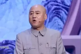 方清平相声：我去澡堂洗澡，媳妇非要打视频，真不知道她想看什么图片