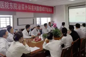 淄博市中心医院泌尿外科：“强化技术保品质，优秀医德塑灵魂”图片