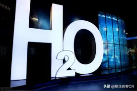 氢能燃料电池产业链全景（附公司名单）图片