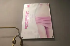 月子中心的产康到底有没有必要图片