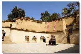 甘肃近现代史迹｜南梁陕甘边区苏维埃政府旧址图片