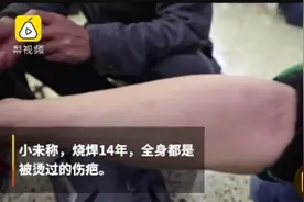 “为什么非要上学？”生活的一顿毒打，比父母的千言万语还管用图片