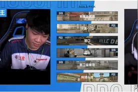 白鲨以2:0的比分战胜AG取得三连胜图片