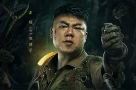 鬼吹灯中胖子只是插科打诨的拖油瓶？来说说王胖子的过人之处图片