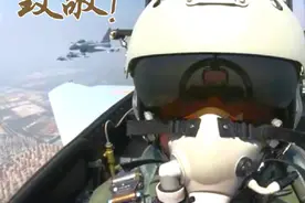 向保家卫国的空军英雄致敬图片