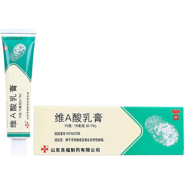 痒痒痒，常见的7种皮肤病用药大全！