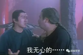 不经意之间，中国以这样的方式，击溃了美国的供应链图片