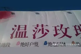 客户最烦这点！广告画面褶皱7大处理方法图片