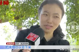 丈夫八年未上班，妻子欲离婚，妻子：他没事做，在家玩手机图片