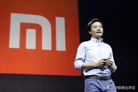 历史新高，远超预期：小米10年来的增长逻辑总结图片
